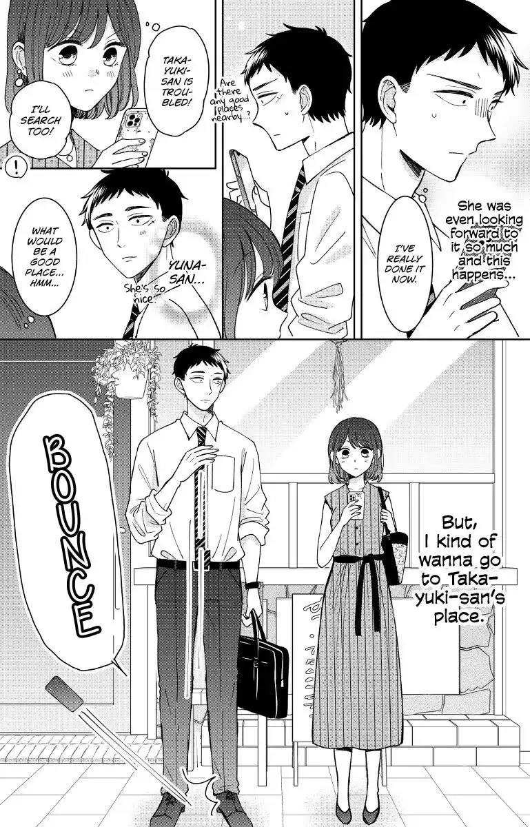 Kijima-san to Yamada-san Chapter 13 7